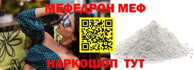 гашик Гай
