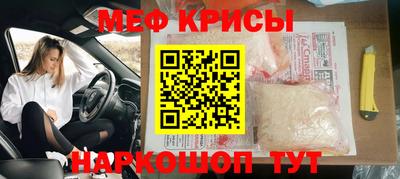 марки nbome Гагарин