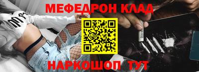 каннабис Гатчина