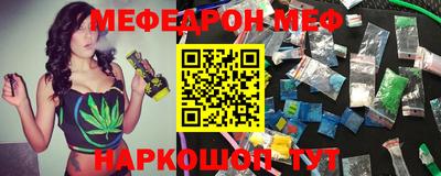 гашик Гай
