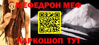 каннабис Гатчина