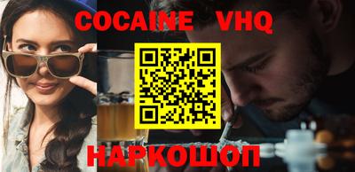 каннабис Гатчина