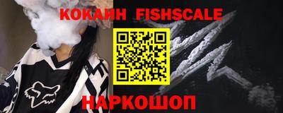 каннабис Гатчина