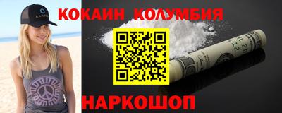 каннабис Гатчина