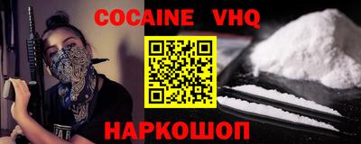 каннабис Гатчина