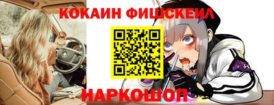 каннабис Гатчина
