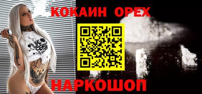 каннабис Гатчина