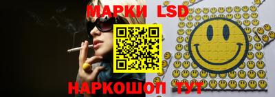 каннабис Гатчина