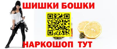 каннабис Гатчина