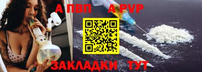 каннабис Гатчина