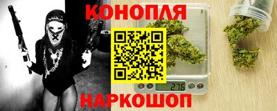 марки nbome Гагарин