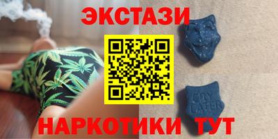 гашик Гай