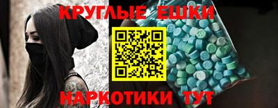 гашик Гай