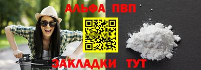 каннабис Гатчина