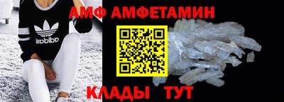 марки nbome Гагарин