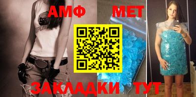 каннабис Гатчина