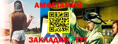 гашик Гай