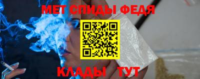 каннабис Гатчина