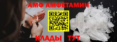 каннабис Гатчина
