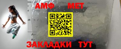 марки nbome Гагарин
