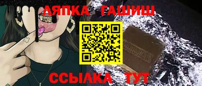 марки nbome Гагарин