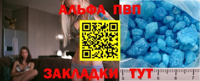 гашик Гай